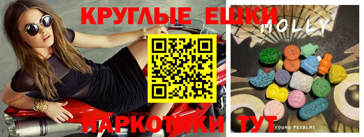 Гудермес  Экстази  Вход с VPN  Экстази диски  ЭКСТАЗИ бентли 
