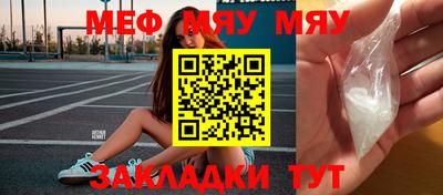 синтетический гашиш Ачхой-Мартан
