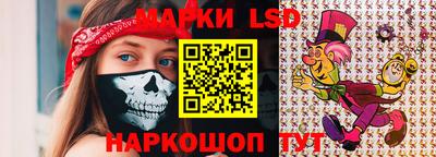 кристаллы Аша