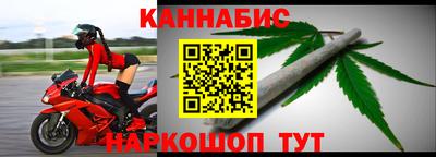 кристаллы Аша