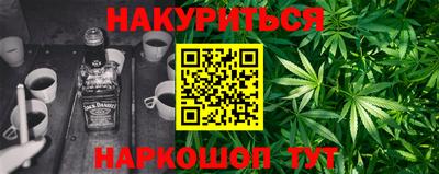 соль курить ск Бердск