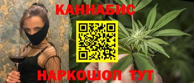 синтетический гашиш Ачхой-Мартан