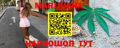 кристаллы Аша