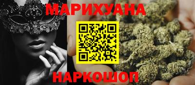 индика Баксан