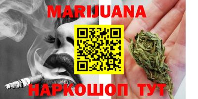 кристаллы Аша