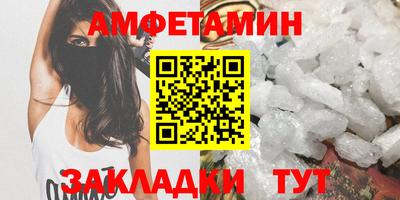 синтетический гашиш Ачхой-Мартан