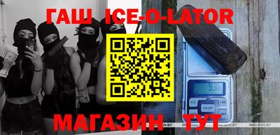 индика Баксан