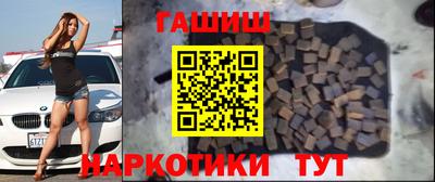 кристаллы Аша