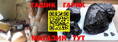 кокаин перу Белорецк