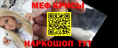 синтетический гашиш Ачхой-Мартан
